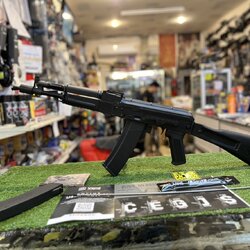 Specna Arms SA-J09 EGDE 2.0™ : AK-105