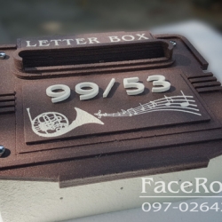 ตู้ไปรษณีย์หินทราย us.วินเทจสีโอ๊ค