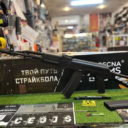 Specna Arms J-03 EDGE 2.0 AEG