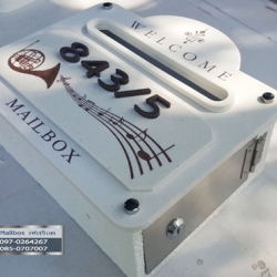 ตู้ไปรษณีย์ ตู้จดหมาย Welcome สีขาวลายดนตรี