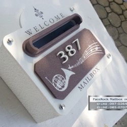 ตู้ไปรษณีย์ ลายWelcomeสีขาว กรอบในปากใหญ่โอ๊ค ลายดนตรี