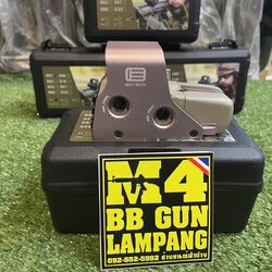 Dot : EOTech 551 - DE