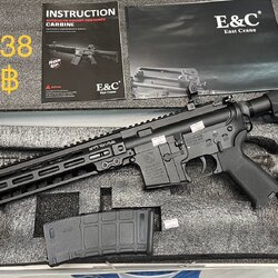 E&C 638 S : M4 Custom URG-I MK4 13.0 บอดี้โลหะ Gen 2