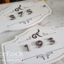 ป้ายบ้านเลขที่ ป้ายวินเทจสวยๆหินทรายเลขที่ ๙ ป้ายเลข9ไทย สีขาวครีม