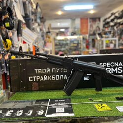 Specna Arms J-01 EDGE 2.0 AEG Series EDGE 2.0