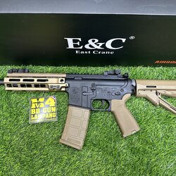 E&C 640 S2 URGI MK8 7" AEG - สีทราย
