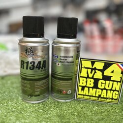 ULTRAFORCE R134A GAS 6.5KG