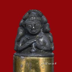 ตะกรุดพระอุปคุต์อุดปืน เนื้อ : นวะ (พิเศษ หลวงปู่จารมือ ทุกดอก)