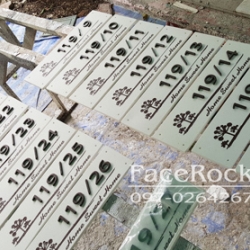 ป้ายบ้านเลขที่ ป้ายวินเทจสวยๆหินทรายแกะสลักคำว่า Home Sweet Home