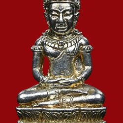 พระกริ่งจอมสุรินทร์มหาเศรษฐี รุ่น๑ เนื้อ : เงินปะก้นนวะโลหะ หมายเลข31