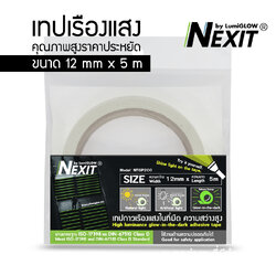 Nexit Tape 12mm x ยาว 5 เมตร