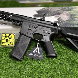 ARCTURUS NE01 SBR 7.9" AEG