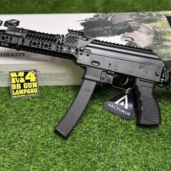 ARCTURUS K9T PP19-01 Carbine AEG