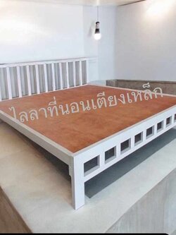 B-100 เตียงเหล็กชั้นเดียว 6 ฟุต สีขาว,สีดำ