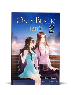 Only Black ทาสที่ดี เล่ม 2