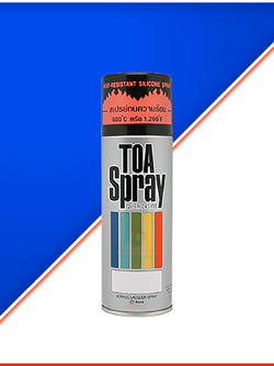 Toa Heat-Resistant Silicone Spray