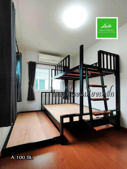 A100-SL เตียงเหล็ก 5 ฟุตบน 3.5 ฟุต สไลด์ 3 ฟุต