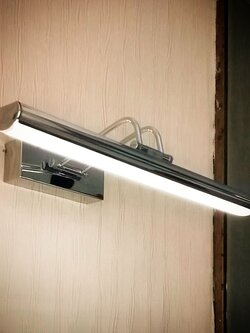 โคมติดผนังภายใน B231/12L