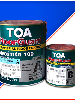 TOA Floorguard 100