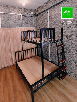 A100 เตียงเหล็ก 2 ชั้น ชั้นล่าง 5ฟุต ชั้นบน 3.5ฟุต