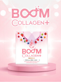 Boom Collagen+ อาหารเสริมคอลลาเจนเพื่อผิวพรรณ (1 กล่อง 14 ซอง)