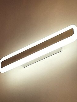 โคมติดผนังภายใน BG8212/1