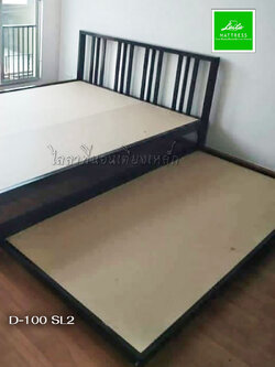 สไลค์ 3 ฟุต (เตียงเสริมมีล้อเลื่อน)