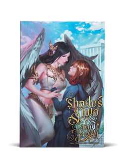 Shades of Two Skies #เฉดสีของสองฟ้า (โอนบัญชี ไทยพาณิชย์)