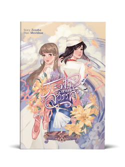 Ditto ระฟ้าหล่นสวรรค์