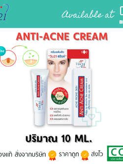 Vin21 ANTI-ACNE CREAM 10ML