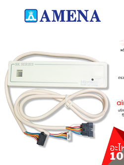 Amena รหัส AMEN-04-0430-0111045A ** RECEIVER แผงรับสัญญาณรีโมท บอร์ดดิสเพล อะไหล่แอร์ อามีน่า ของแท้