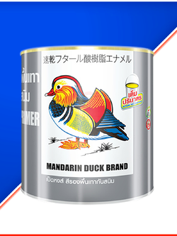 MANDARIN DUCK Grey Primer