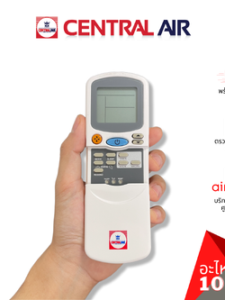 Central Air รุ่น CFH-ES25-28 (12000801) REMOTE CONTROLLER รีโมทแอร์ รีโมทคอนโทรล อะไหล่แอร์ เซนทรัลแอร์ ของแท้