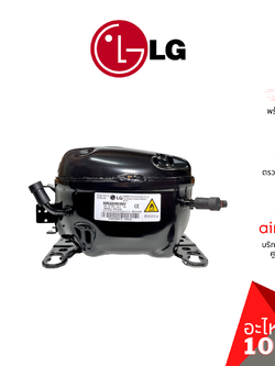 คอมเพรสเซอร์ตู้เย็น LG รหัส TCA35892752 COMPRESSOR,SET ASSEMBLY (BMG089NHMV) คอมตู้เย็น อะไหล่ตู้เย็น แอลจี ของแท้