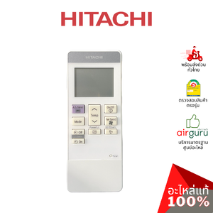 รีโมทแอร์ Hitachi รหัส PMRAS-EH10CKT*R05 REMOTE CONTROL ASSEMBLY รีโมทคอนโทรล อะไหล่แอร์ ฮิตาชิ ของแท้