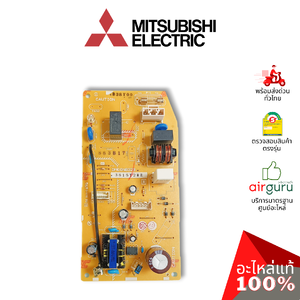 แผงวงจรคอยล์เย็น Mitsubishi Electric รหัส E2209A440 POWER P.C. BOARD แผงพาวเวอร์ แผงบอร์ดแอร์ คอยล์เย็น อะไหล่แอร์ มิตซูบิชิอิเล็คทริค ของแท้