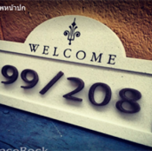 ร้านHinsign ผลิตตู้รับจดหมายป้ายบ้านเลขที่สวยๆ หินทรายแนววินเทจ