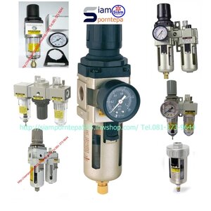 SKP Filter Regulator Korea