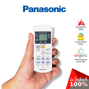 รีโมทแอร์ Panasonic รหัส CWA75C4448 (CWA75C3623) REMOTE CONTROL รีโมทคอนโทรล อะไหล่แอร์ พานาโซนิค ของแท้