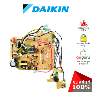 แผงวงจรคอยล์เย็น Daikin รหัส 4012704 (L) ** PCB ASSY ENTRY TABLE แผงบอร์ดแอร์ เมนบอร์ด คอยล์เย็น อะไหล่แอร์ ไดกิ้น ของแท้