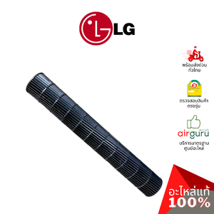 ใบพัดลมคอยล์เย็น LG รหัส ADP72912102 (ADP74133401) FAN ASSEMBLY,CROSS FLOW ใบพัดลมโพรงกระรอก โบว์เวอร์ อะไหล่แอร์ แอลจี ของแท้