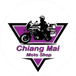 ร้านชุดขับขี่บิ๊กไบค์มือสอง-เชียงใหม่