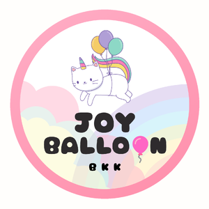 ร้านJoy Balloon BKK ลูกโป่งและอุปกรณ์ตกแต่งงานปาร์ตี้ราคาถูก