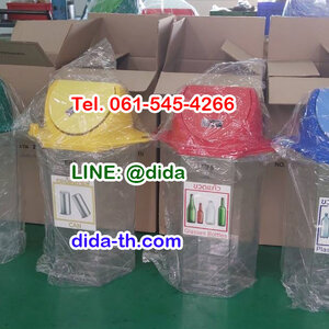 ถังขยะใส
