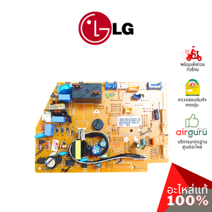 แผงวงจรคอยล์เย็น LG รหัส EBR74305102 PCB ASSEMBLY,MAIN แผงบอร์ดแอร์ เมนบอร์ด คอยล์เย็น อะไหล่แอร์ แอลจี ของแท้