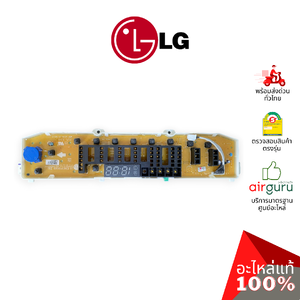 แผงหน้าจอเครื่องซักผ้า LG รหัส EBR83079938 (AGF30576404) ** PCB ASSEMBLY,DISPLAY บอร์ดดิสเพล แผงบอร์ด แผงวงจร แผงจอแสดงผล อะไหล่เครื่องซักผ้า แอลจี ของแท้