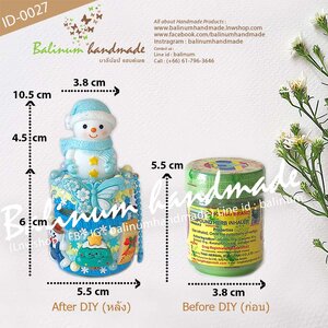 ☆--เคสยาดม DIY(หงส์ไทย,โป้ยเซียน) | Herb Inhaler DIY Case (Hong Thai,Poy-Sean)