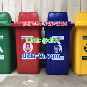 ถังขยะ กทม.