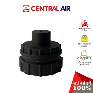 ลูกยาง Central Air รุ่น CFW-2TF12 ** BEARING บู๊ทยาง แบริ่ง ยางรองโพรงกระรอก อะไหล่แอร์ เซนทรัลแอร์ ของแท้