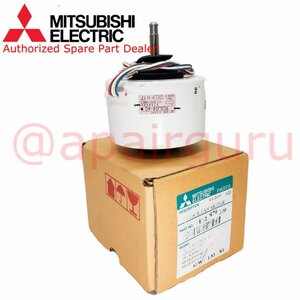 มอเตอร์คอยล์เย็น Mitsubishi Electric รหัส E22R79300 ** INDOOR FAN MOTOR มอเตอร์พัดลม คอยล์เย็น อะไหล่แอร์ มิตซูบิชิอิเล็คทริค ของแท้